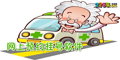 上海市居住证管理办法
